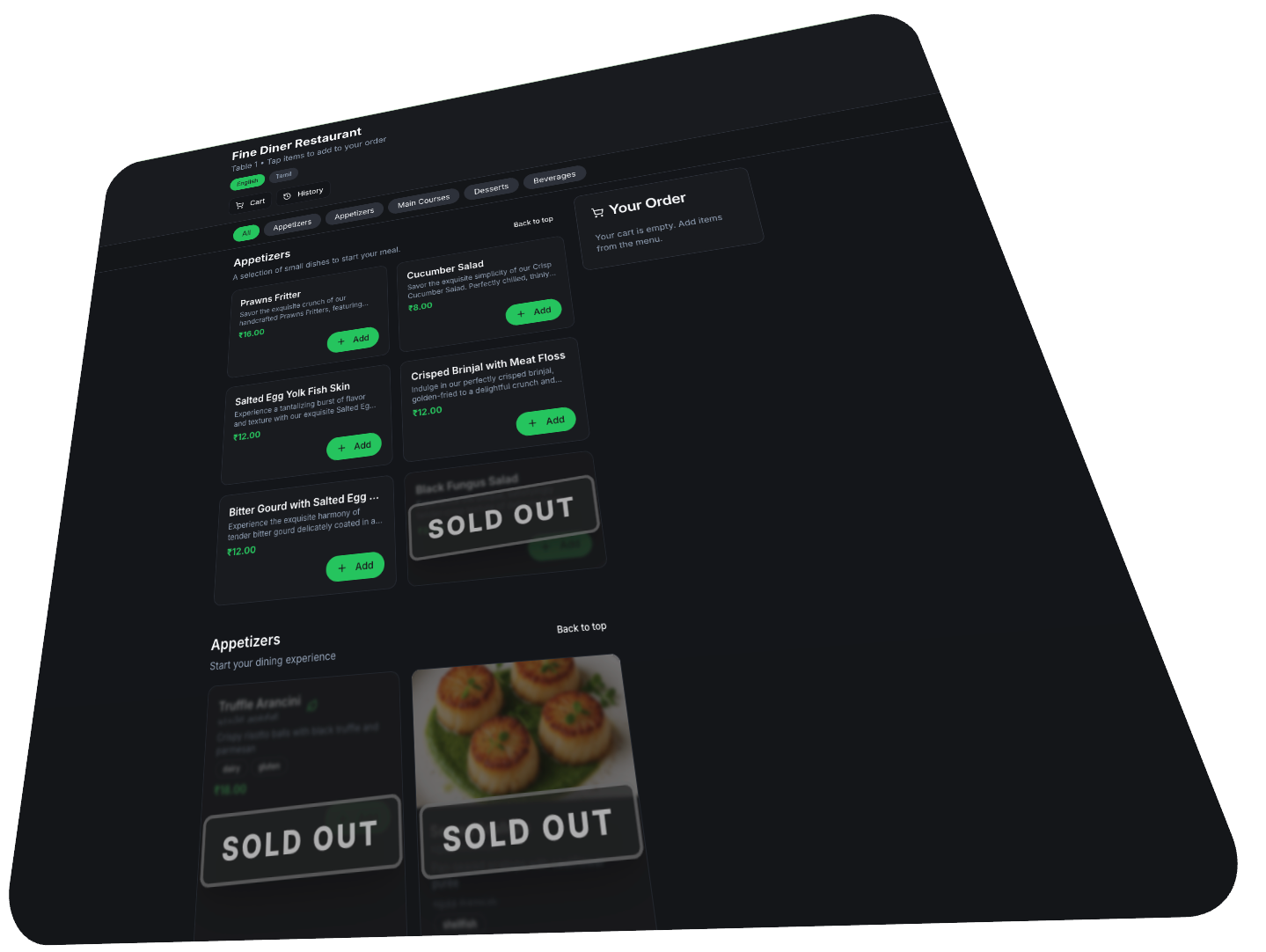 Dabao India application screenshot